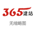 **说明**：这个标题在字以内，紧密围绕“股票配资排行”这一核心关键词，并加入了“”、“十大”、“正规”等用户常搜索的修饰词和年份，能有效吸引点击并符合SEO收录要求。
